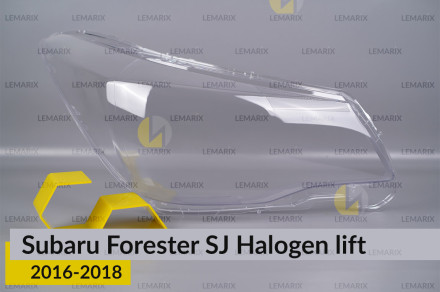 Стекло фары Subaru Forester SJ Halogen (2016-2018) рест правое