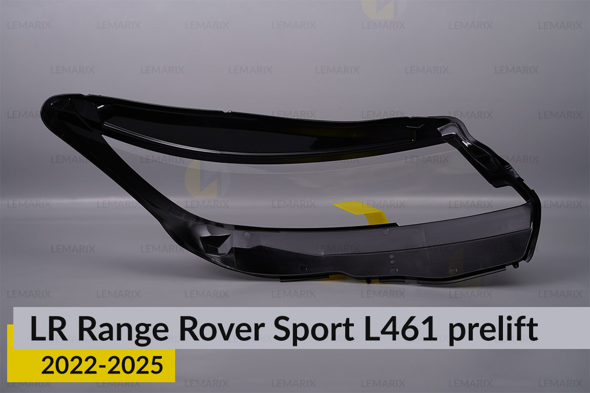 Скло фари Land Rover Range Rover Sport L461 (2022-2026) дорест ліве