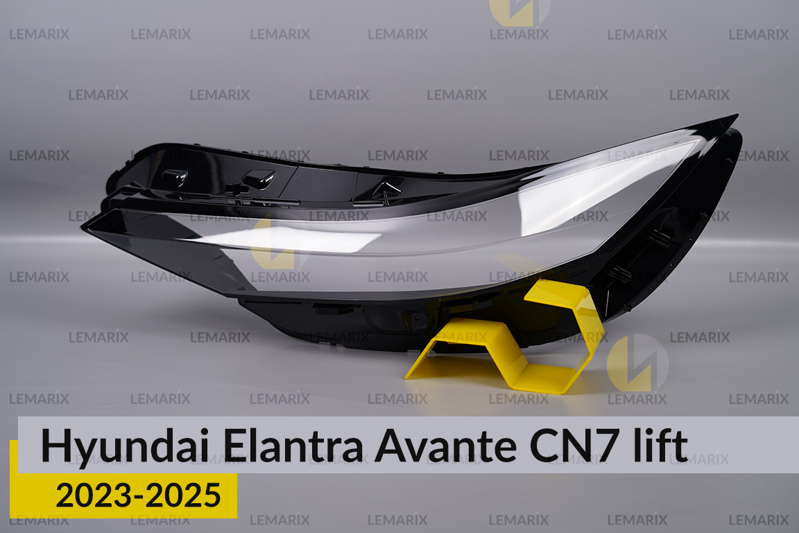 Скло фари Hyundai Elantra Avante CN7 (2023-2026) рест ліве