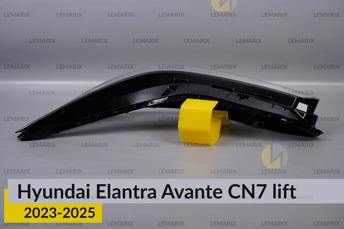 Скло фари Hyundai Elantra Avante CN7 (2023-2026) рест ліве