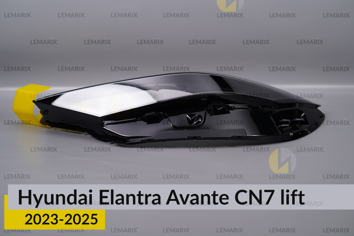 Скло фари Hyundai Elantra Avante CN7 (2023-2026) рест ліве