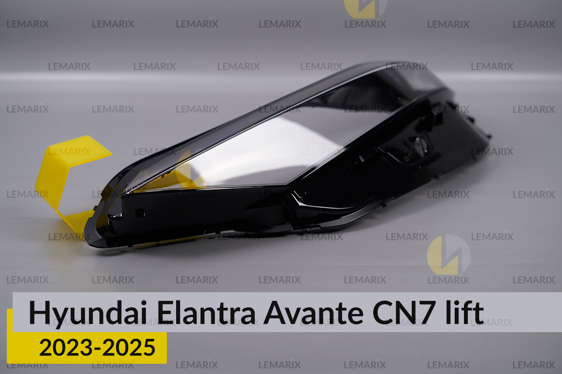 Скло фари Hyundai Elantra Avante CN7 (2023-2026) рест ліве