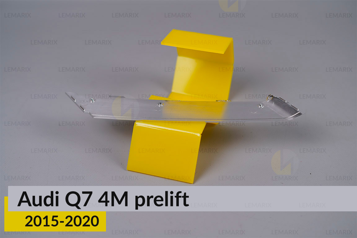 Хромированный декор внутреннего световода нижний Audi Q7 4M (2015-2020) дорест правый