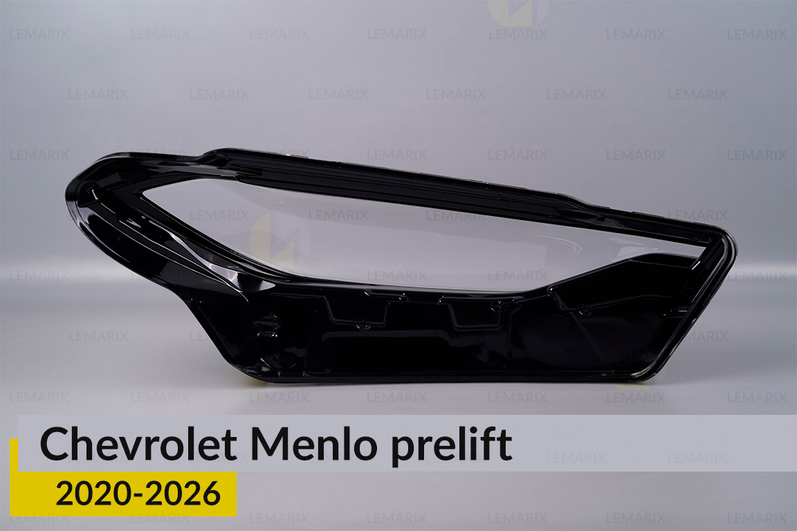 Стекло фары Chevrolet Menlo (2020-2026) дорест левое