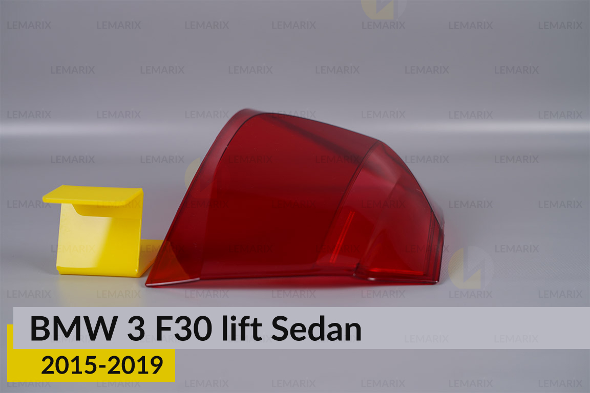 Стекло заднего фонаря внешнее в крыле BMW 3 F30 Sedan (2015-2019) рест левое