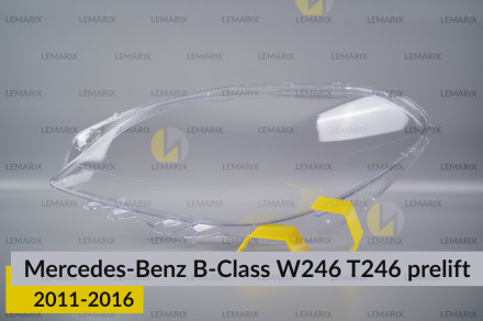Стекло фары Mercedes-Benz B-Class W246 T246 (2011-2016) дорест левое