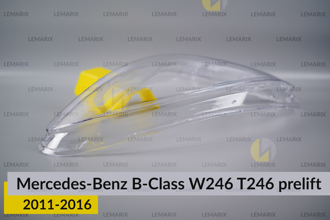 Скло фари Mercedes-Benz B-Class W246 T246 (2011-2016) дорест ліве
