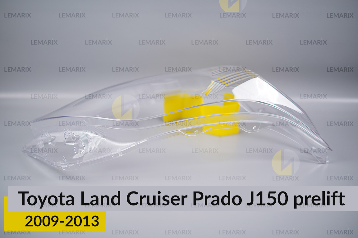 Скло фари Toyota Land Cruiser Prado J150 (2009-2013) дорест праве
