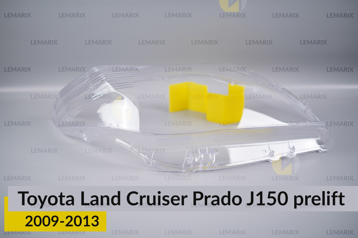 Скло фари Toyota Land Cruiser Prado J150 (2009-2013) дорест праве