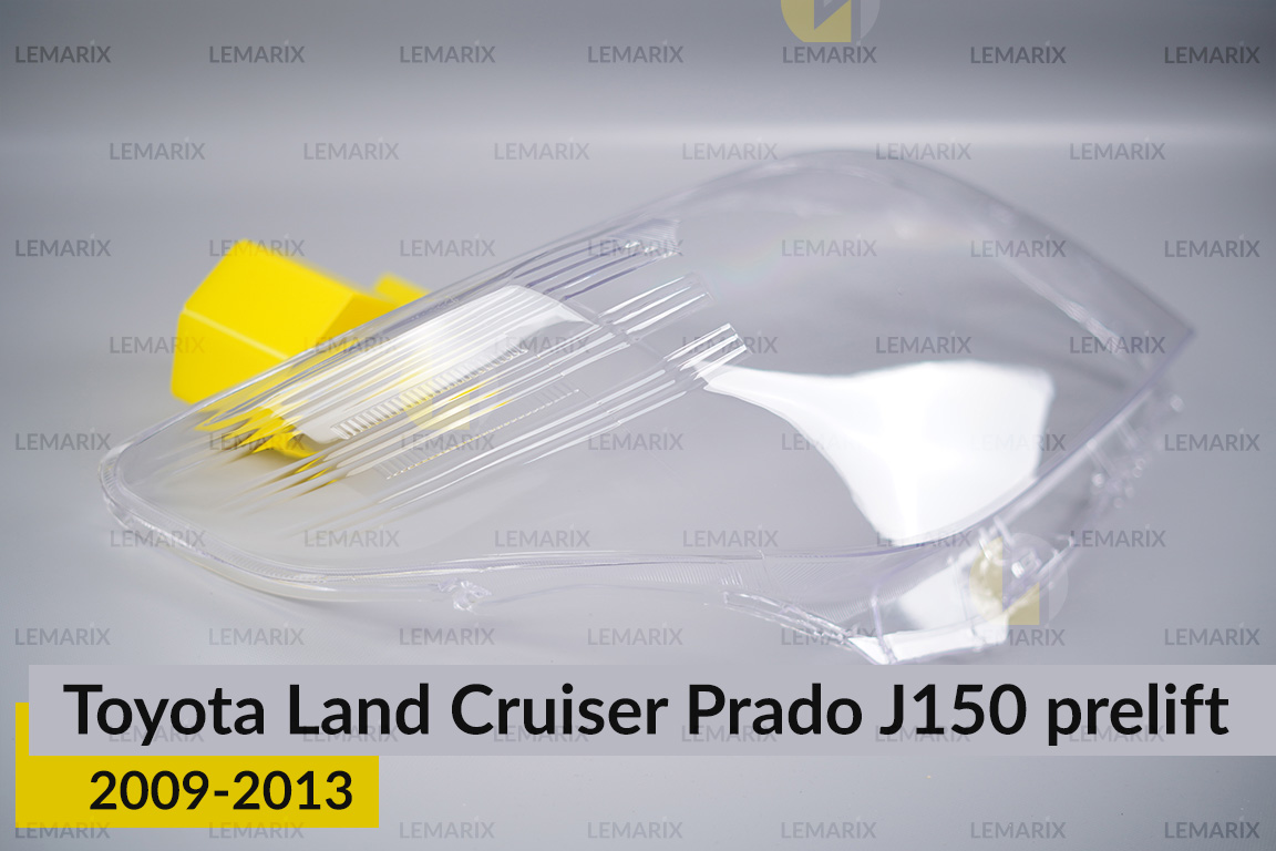 Скло фари Toyota Land Cruiser Prado J150 (2009-2013) дорест праве