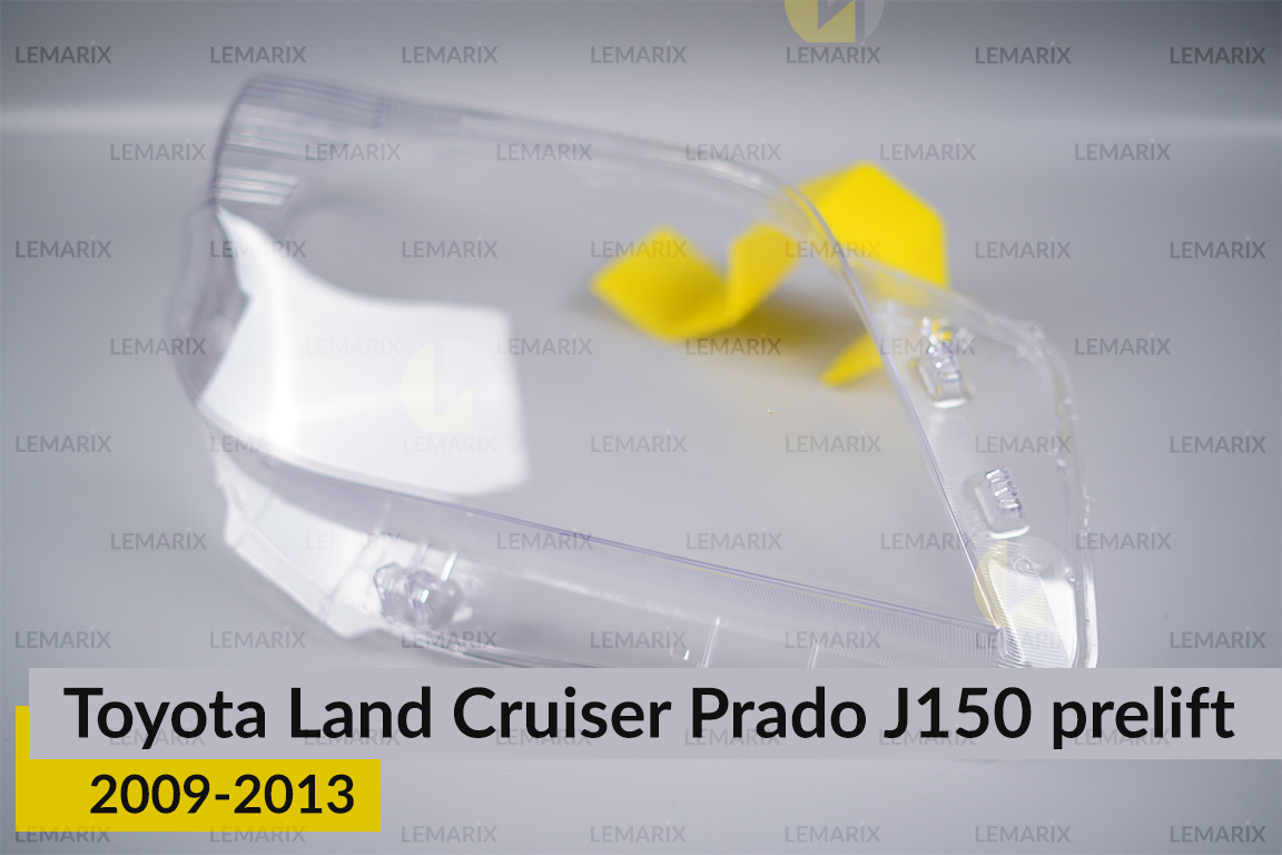 Скло фари Toyota Land Cruiser Prado J150 (2009-2013) дорест праве
