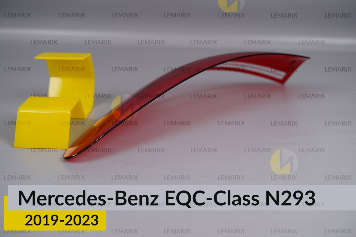 Скло заднього ліхтаря зовнішнє в крилі Mercedes-Benz EQC-Class N293 (2019-2023) праве