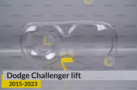 Стекло фары Dodge Challenger (2015-2023) рест левое