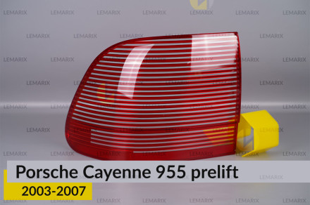 Скло заднього ліхтаря Porsche Cayenne 955 (2003-2007) дорест ліве