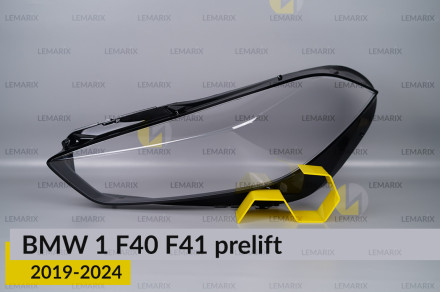 Скло фари BMW 1 F40 F41 (2019-2024) дорест ліве