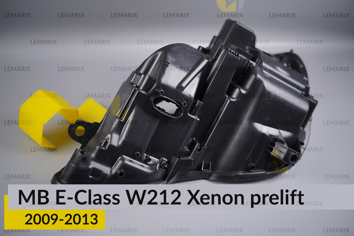 Корпус фары Mercedes-Benz E-Class W212 Xenon (2009-2013) дорест правый