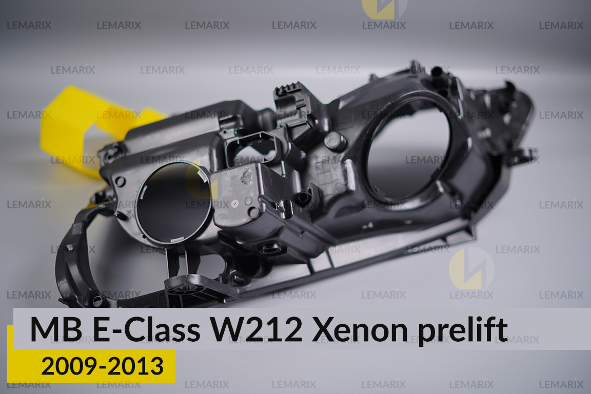 Корпус фары Mercedes-Benz E-Class W212 Xenon (2009-2013) дорест правый