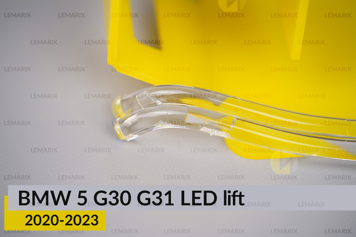 Світловод фари BMW 5 G30 G31 LED (2020-2023) рест довгий внутрішній Icon Light правий