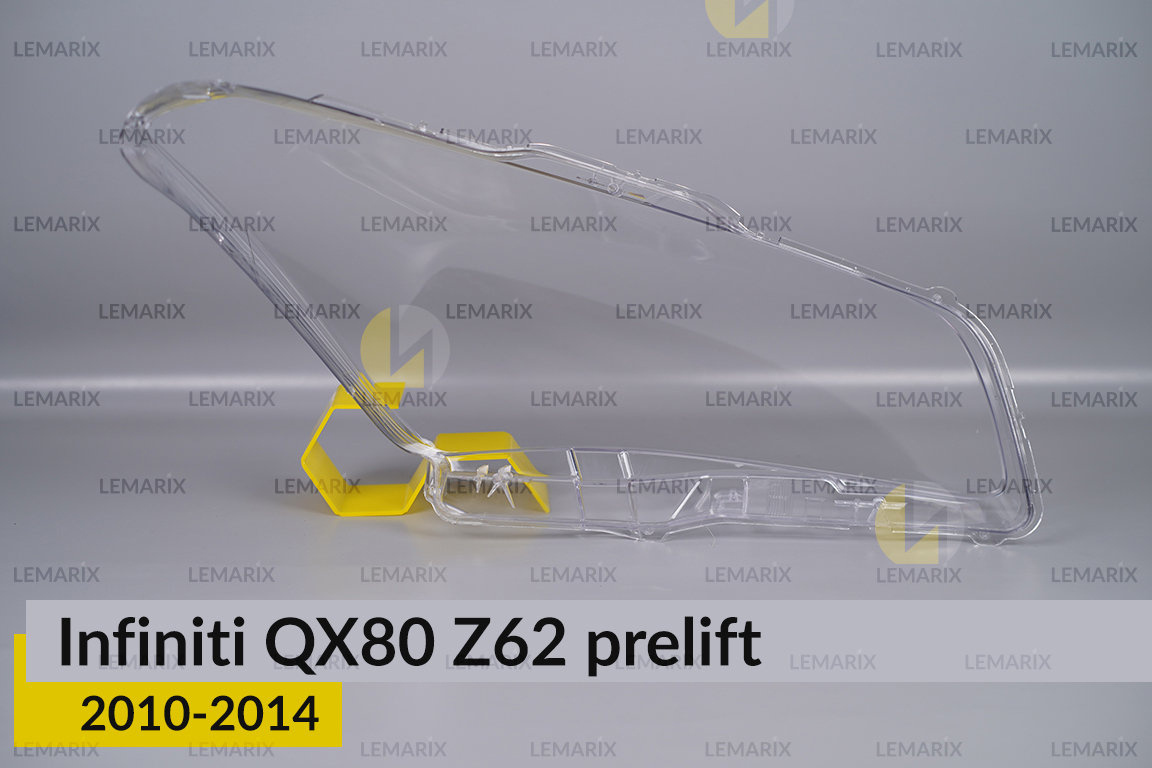Стекло фары Infiniti QX80 Z62 (2010-2014) дорест левое