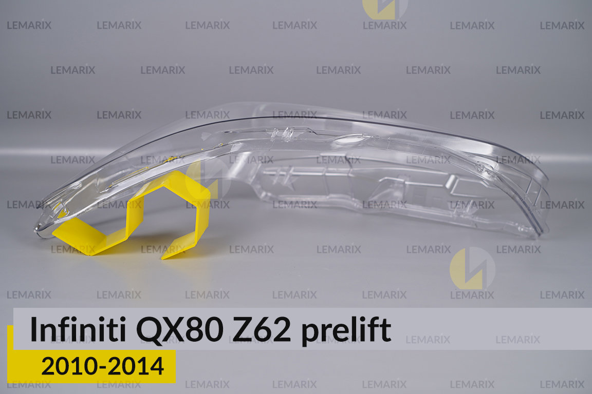 Стекло фары Infiniti QX80 Z62 (2010-2014) дорест левое