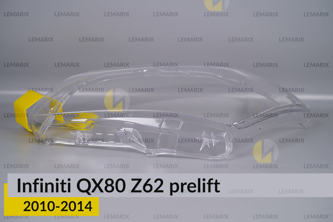 Стекло фары Infiniti QX80 Z62 (2010-2014) дорест левое