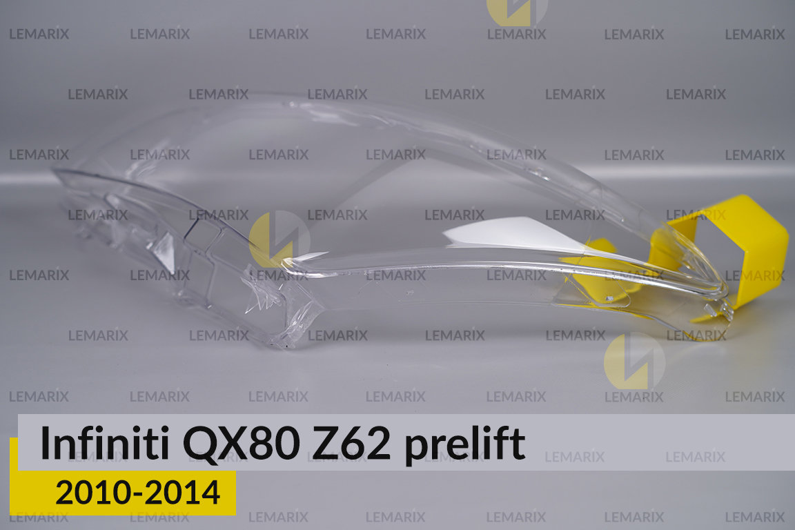 Стекло фары Infiniti QX80 Z62 (2010-2014) дорест левое