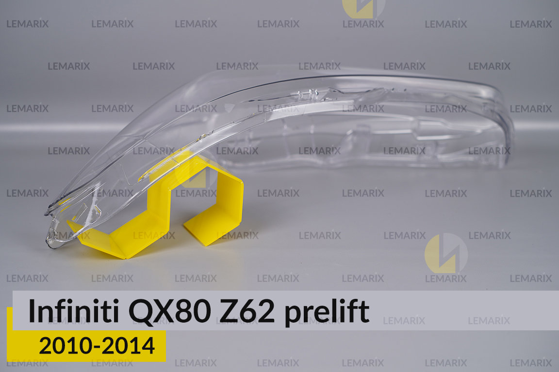 Стекло фары Infiniti QX80 Z62 (2010-2014) дорест левое