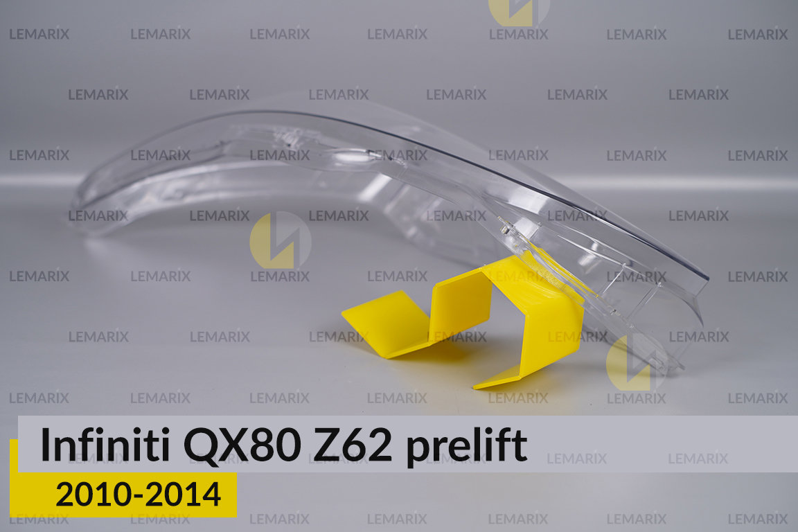 Стекло фары Infiniti QX80 Z62 (2010-2014) дорест левое