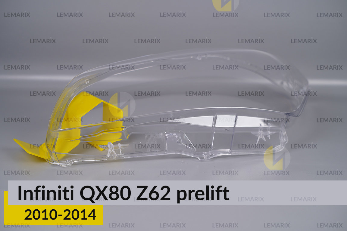 Стекло фары Infiniti QX80 Z62 (2010-2014) дорест левое