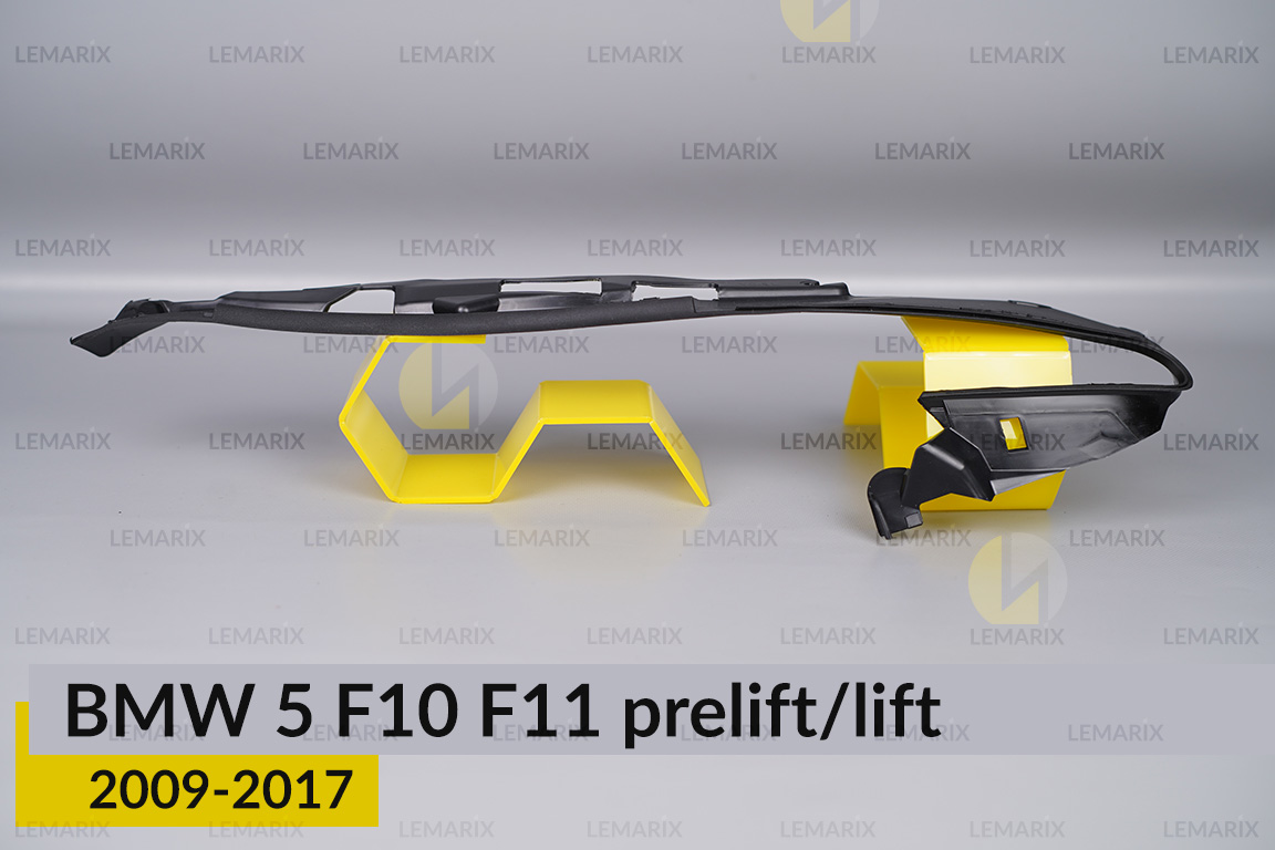 Ущільнювач фари BMW 5 F10 F11 (2009-2017) дорест/рест лівий