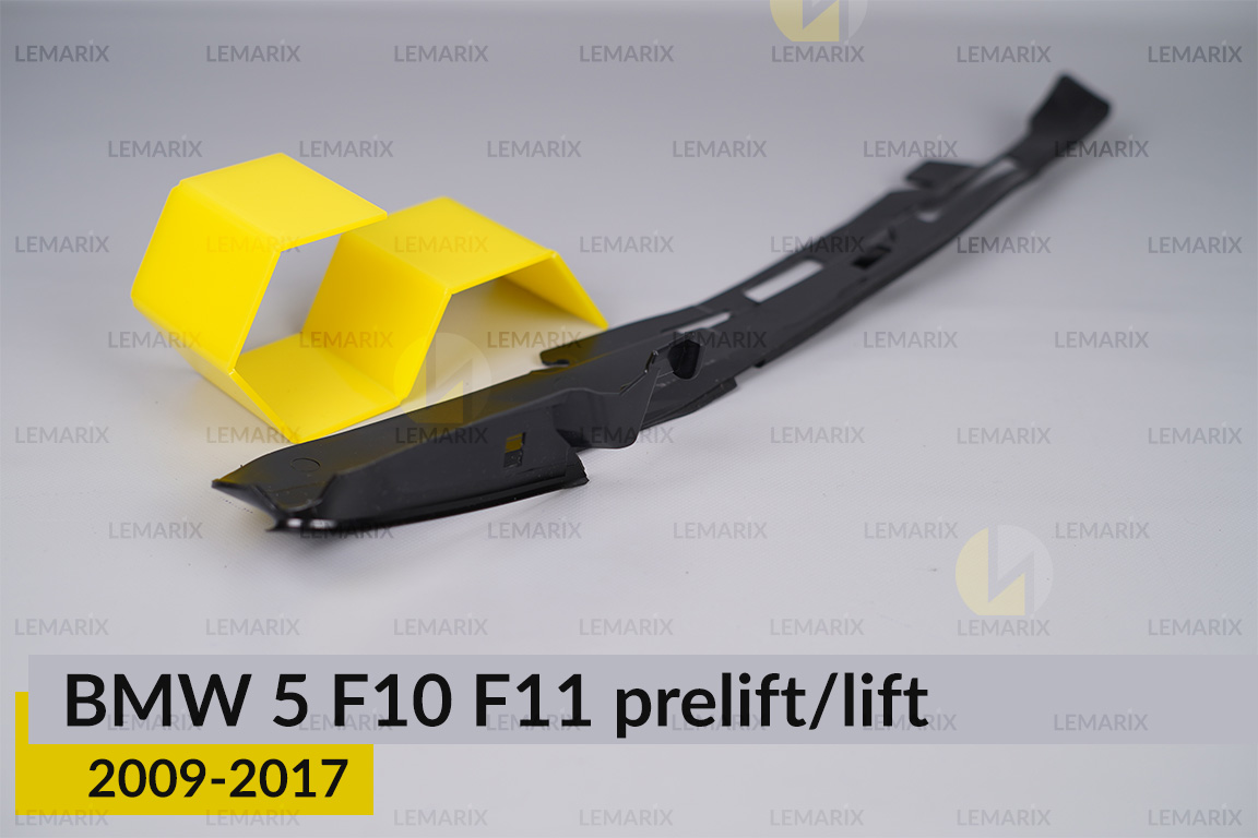 Ущільнювач фари BMW 5 F10 F11 (2009-2017) дорест/рест лівий