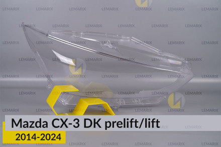 Скло фари Mazda CX-3 DK (2014-2026) дорест/рест праве