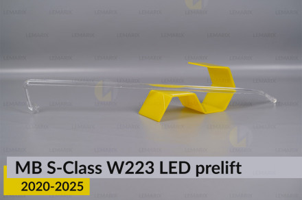Световод фары Mercedes-Benz S-Class W223 LED (2020-2026) дорест длинный левый