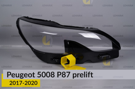 Стекло фары Peugeot 5008 P87 LED (2017-2020) дорест правое