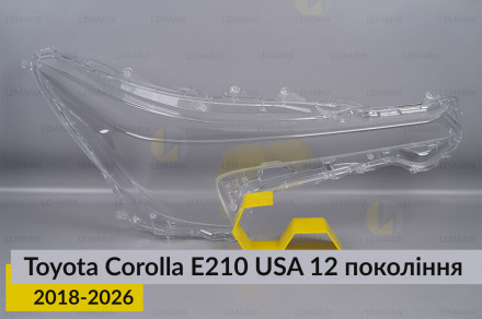 Скло фари Toyota Corolla E210 USA (2018-2026) праве