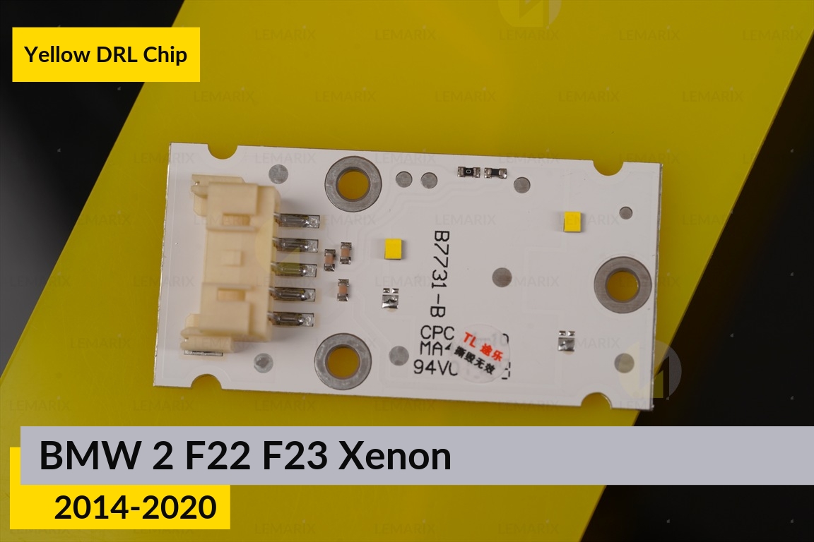Жовті LED DRL чіпи дхо плата BMW 2 F22 F23 Xenon (2014-2020) (4 шт.)