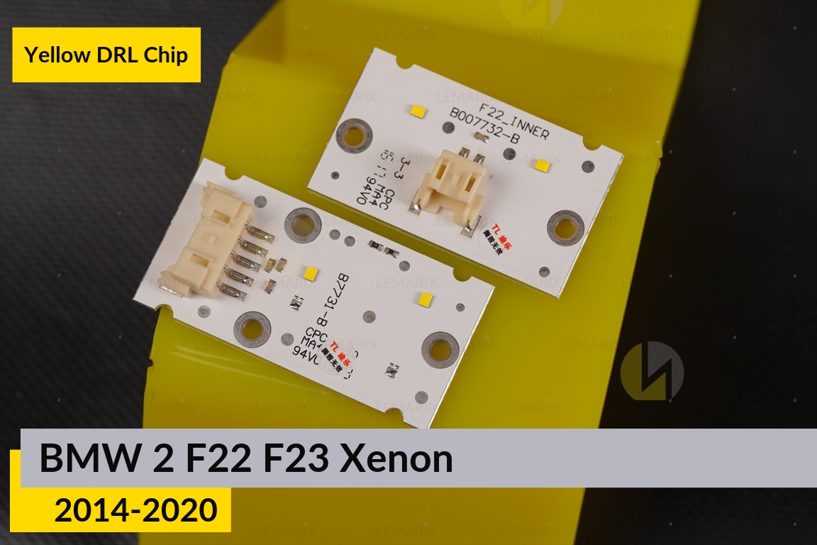 Жовті LED DRL чіпи дхо плата BMW 2 F22 F23 Xenon (2014-2020) (4 шт.)