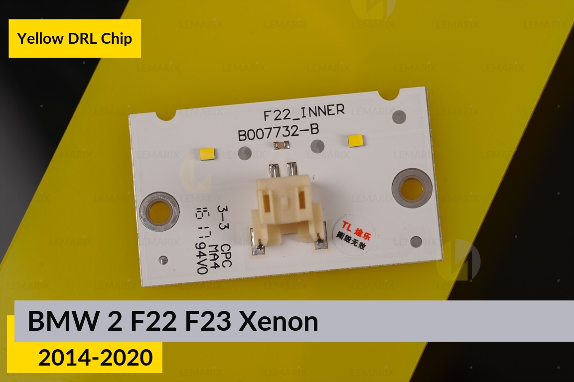 Жовті LED DRL чіпи дхо плата BMW 2 F22 F23 Xenon (2014-2020) (4 шт.)
