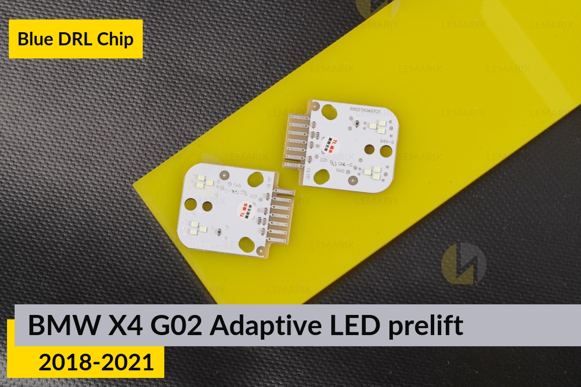 Синие LED DRL чипы дхо плата BMW X4 G02 Adaptive LED (2018-2021) дорест (2 шт.)