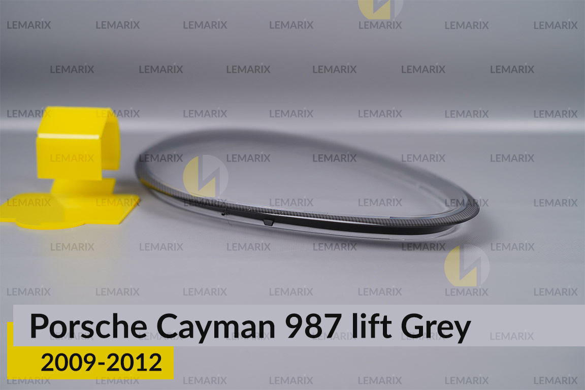 Стекло фары Porsche Cayman 987 Grey (2009-2012) рест правое