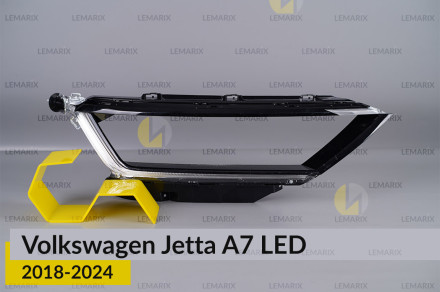 Декоративная маска VW Volkswagen Jetta A7 LED (2018-2024) правая