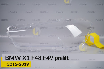 Скло фари BMW X1 F48 F49 (2015-2019) дорест ліве