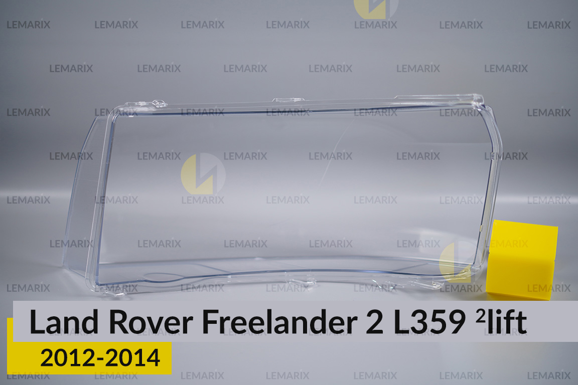 Скло фари Land Rover Freelander 2 L359 (2012-2014) 2 рест праве