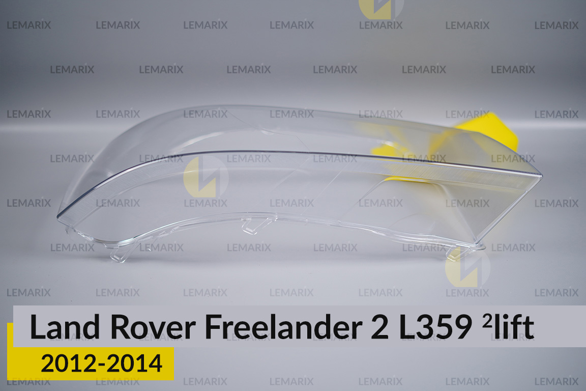 Скло фари Land Rover Freelander 2 L359 (2012-2014) 2 рест праве