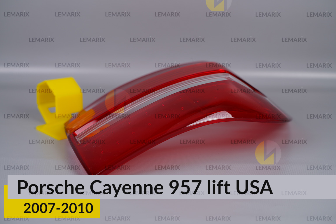 Скло заднього ліхтаря Porsche Cayenne 957 USA (2007-2010) рест ліве