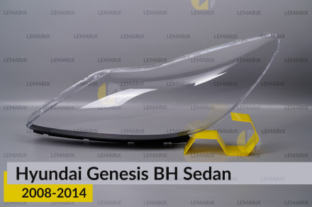 Скло фари Hyundai Genesis BH Sedan (2008-2014) ліве