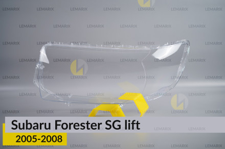 Скло фари Subaru Forester SG (2005-2008) рест ліве