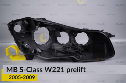 Корпус фары Mercedes-Benz S-Class W221 (2005-2009) дорест правый