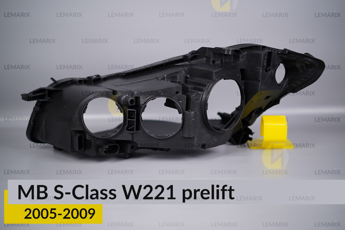 Корпус фари Mercedes-Benz S-Class W221 (2005-2009) дорест правий