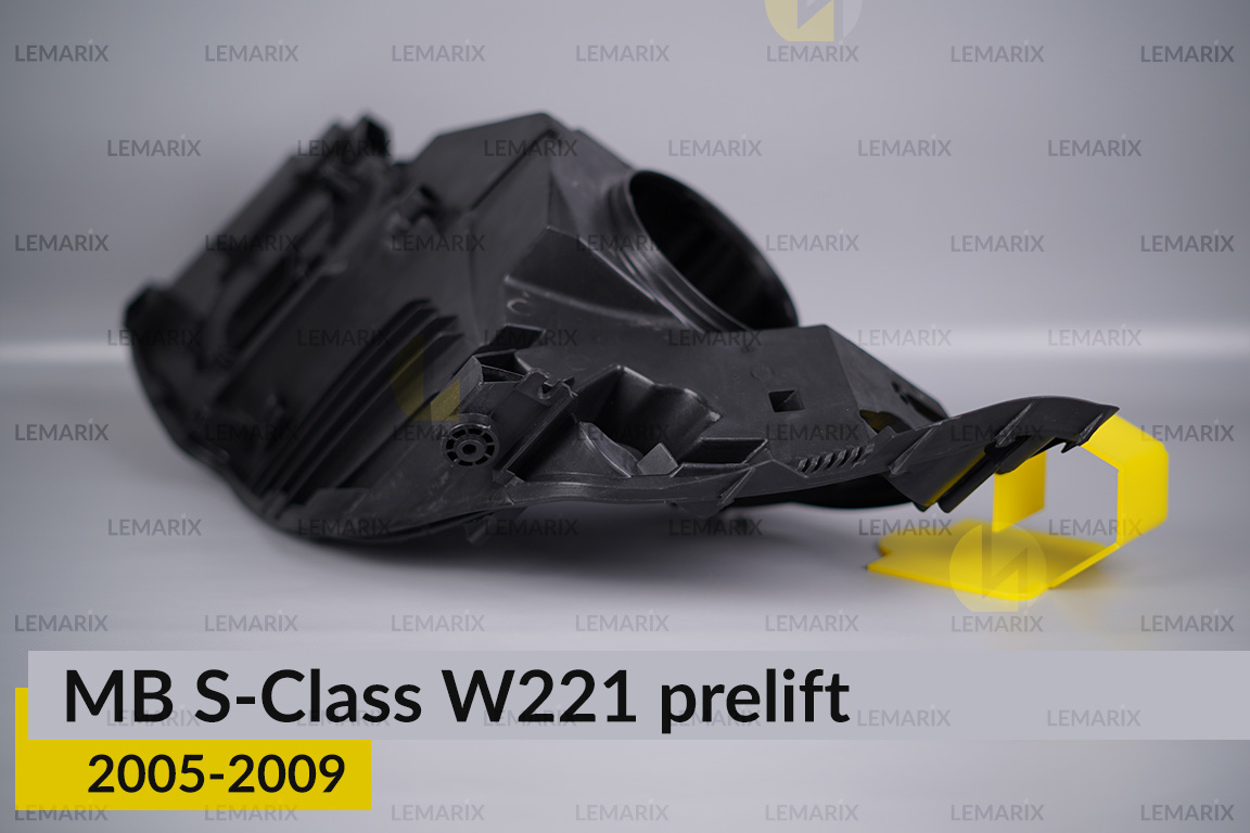 Корпус фари Mercedes-Benz S-Class W221 (2005-2009) дорест правий